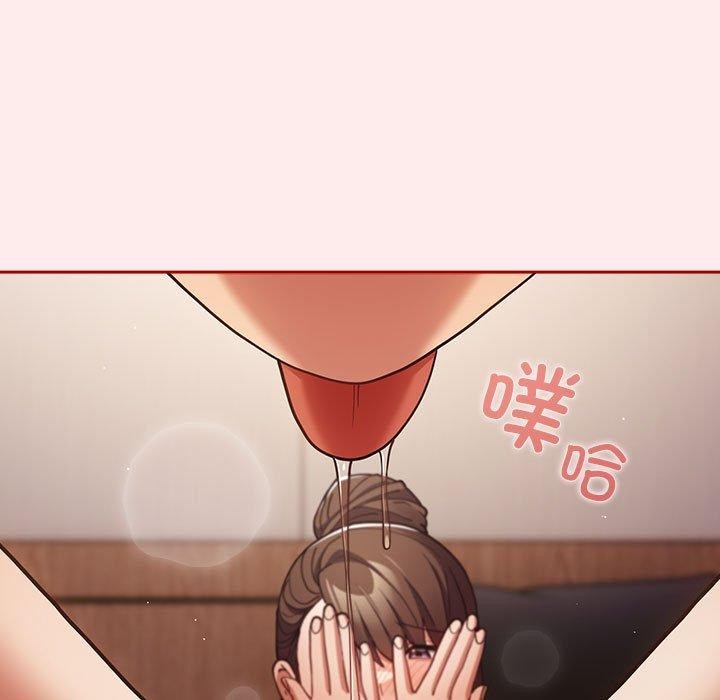 游戏不能这样玩/游戏规则我来定 第91话 129.jpg