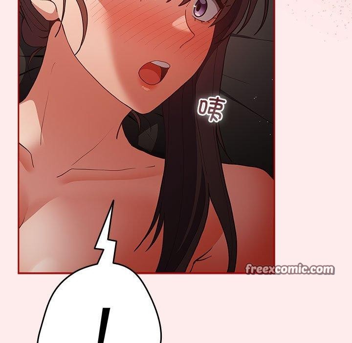 游戏不能这样玩/游戏规则我来定 第91话 135.jpg