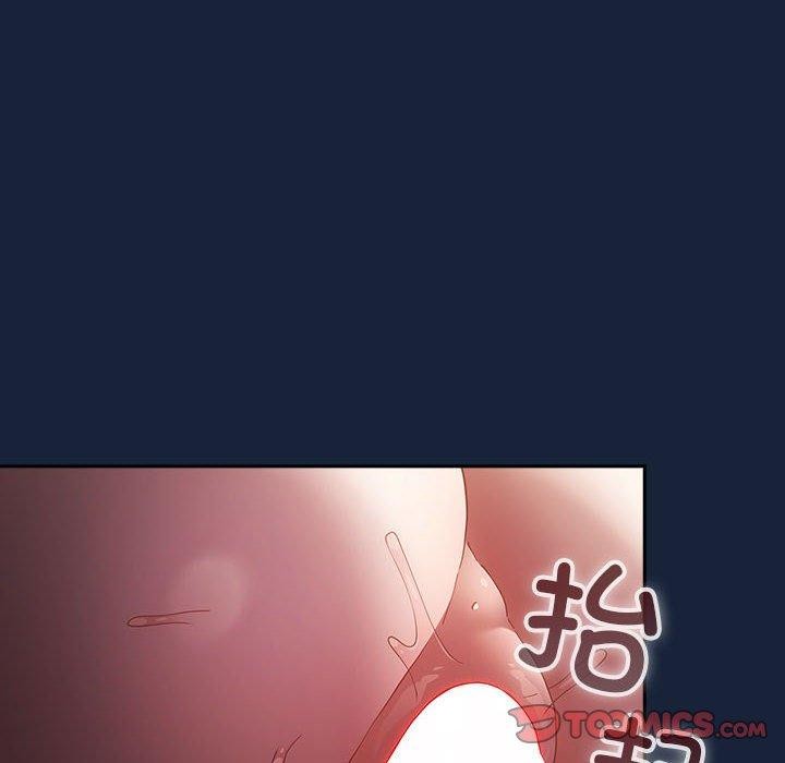 游戏不能这样玩/游戏规则我来定 第91话 12.jpg