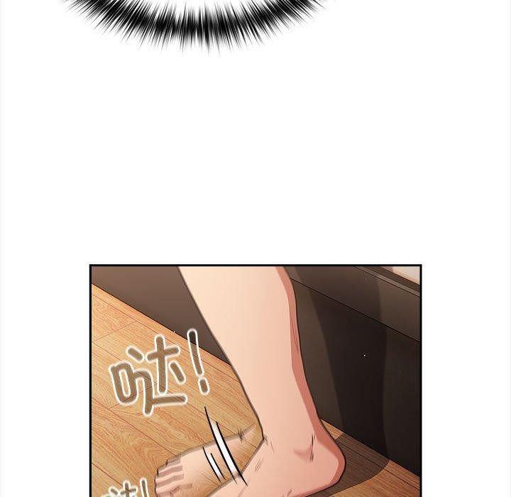 游戏不能这样玩/游戏规则我来定 第91话 35.jpg