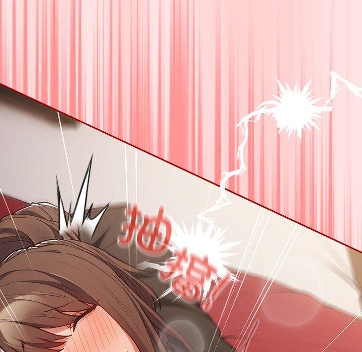 游戏不能这样玩/游戏规则我来定 第91话 178.jpg