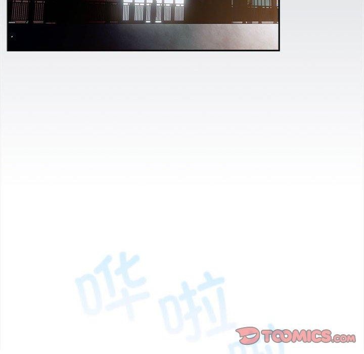 游戏不能这样玩/游戏规则我来定 第91话 28.jpg