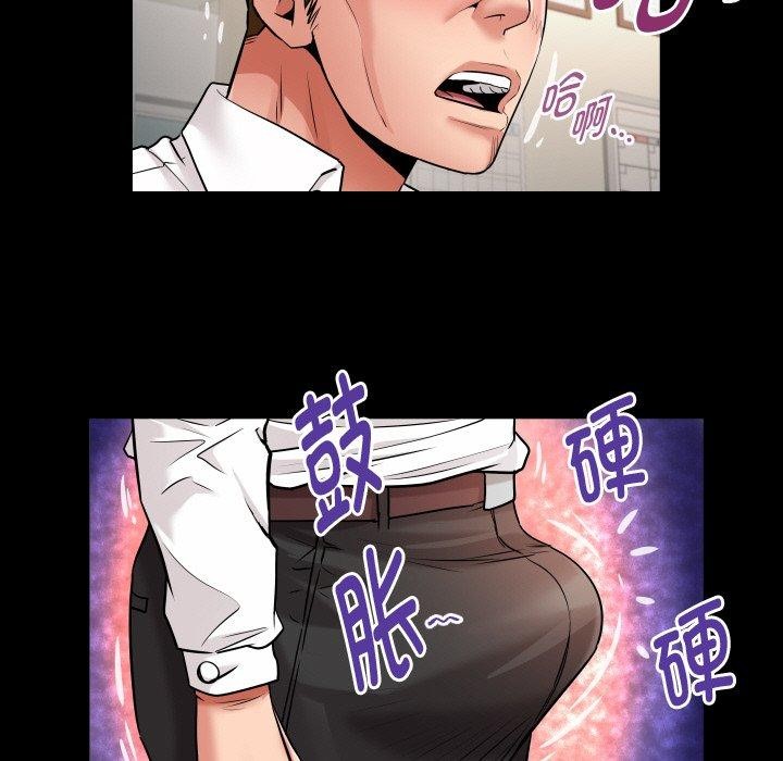 私密的牵绊 第46话 43.jpg