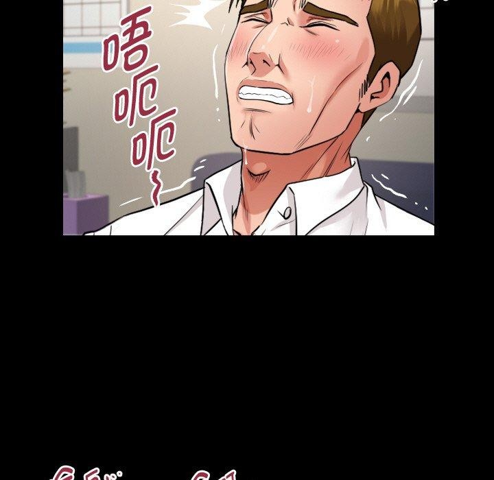私密的牵绊 第46话 81.jpg