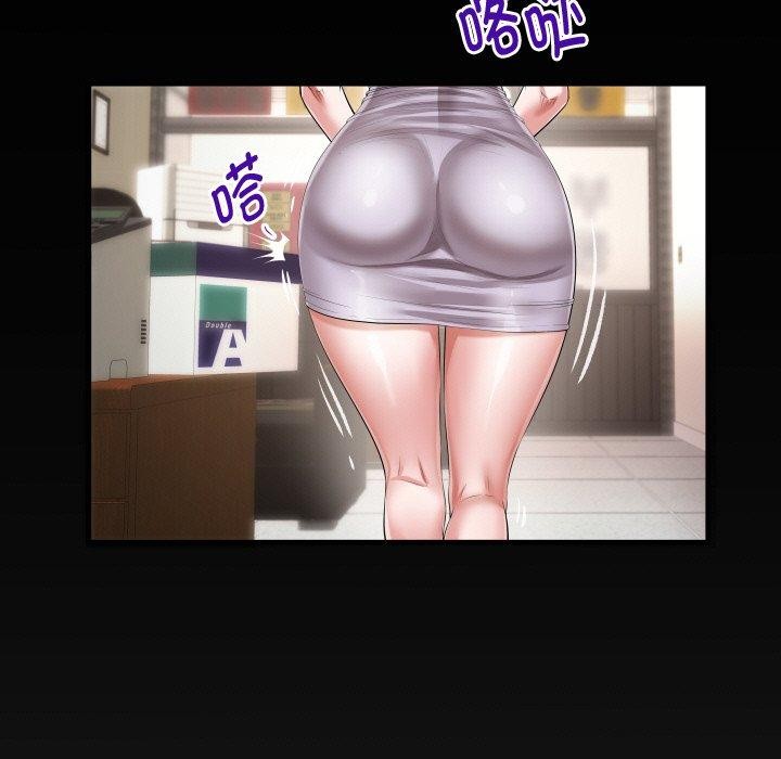 私密的牵绊 第46话 7.jpg