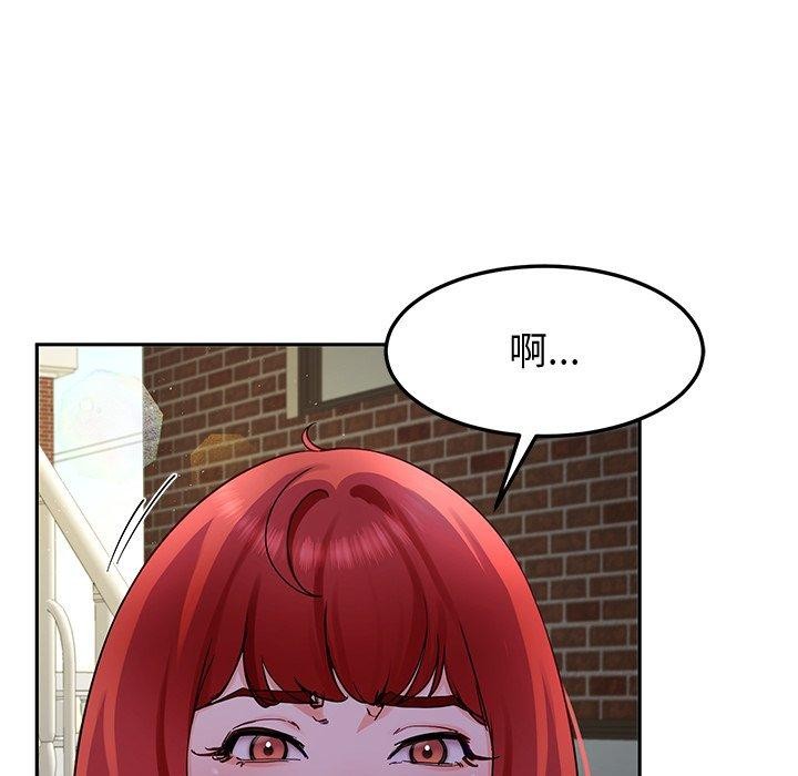 后宫之王 第25话 132.jpg