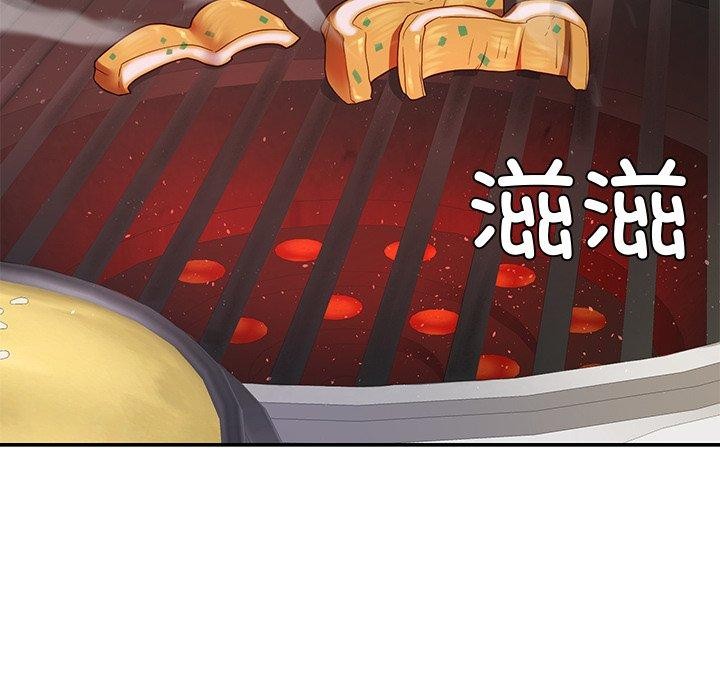 后宫之王 第25话 29.jpg