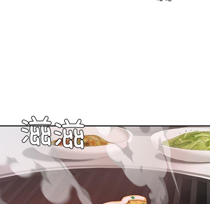 后宫之王 第25话 28.jpg