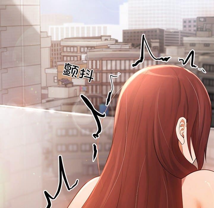 居委会的秘密 第22话 182.jpg
