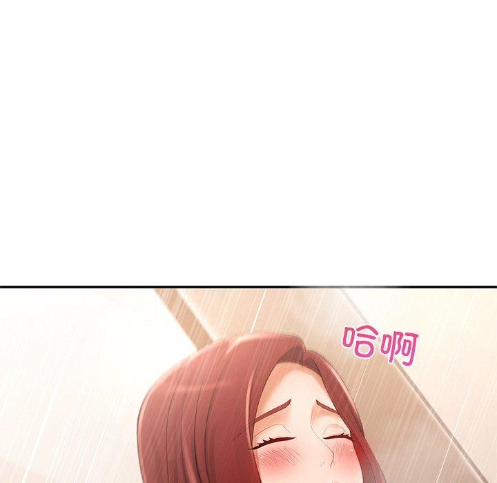 居委会的秘密 第22话 169.jpg