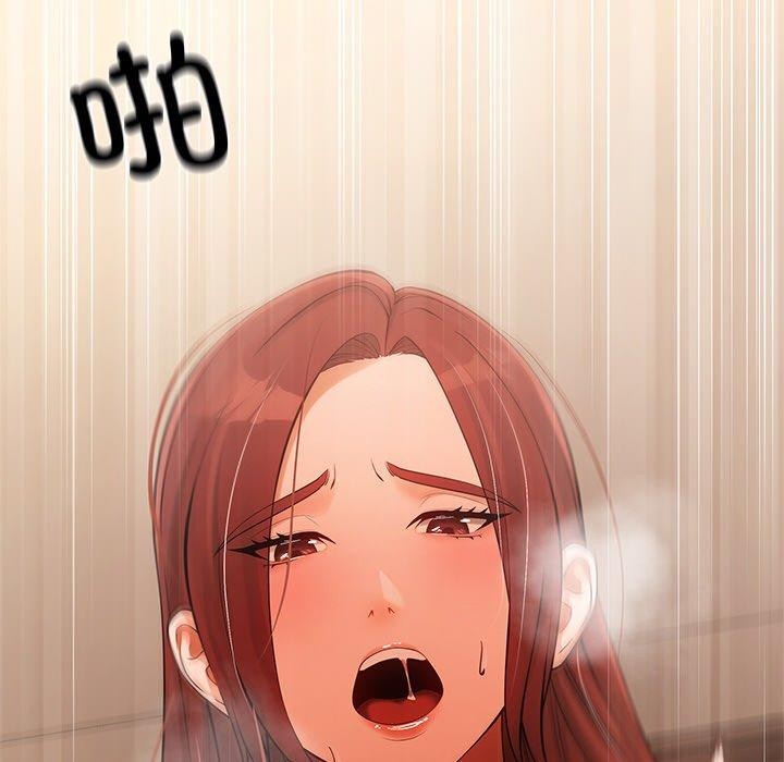 居委会的秘密 第22话 163.jpg