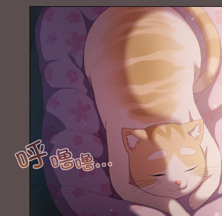 喵来的恋爱 第9话 144.jpg