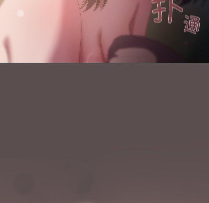 喵来的恋爱 第9话 204.jpg