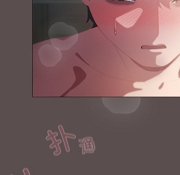 喵来的恋爱 第9话 8.jpg