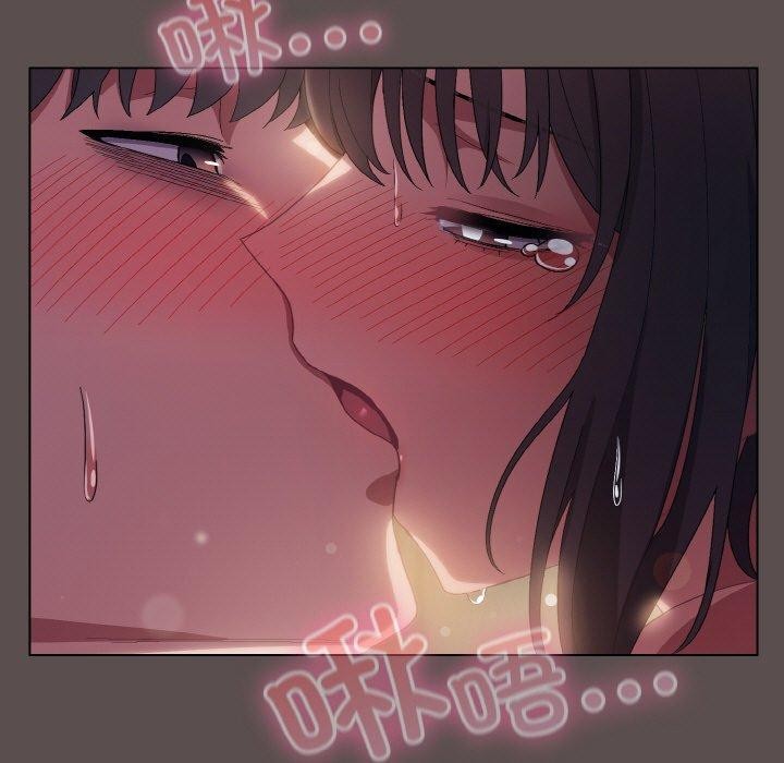 喵来的恋爱 第9话 125.jpg