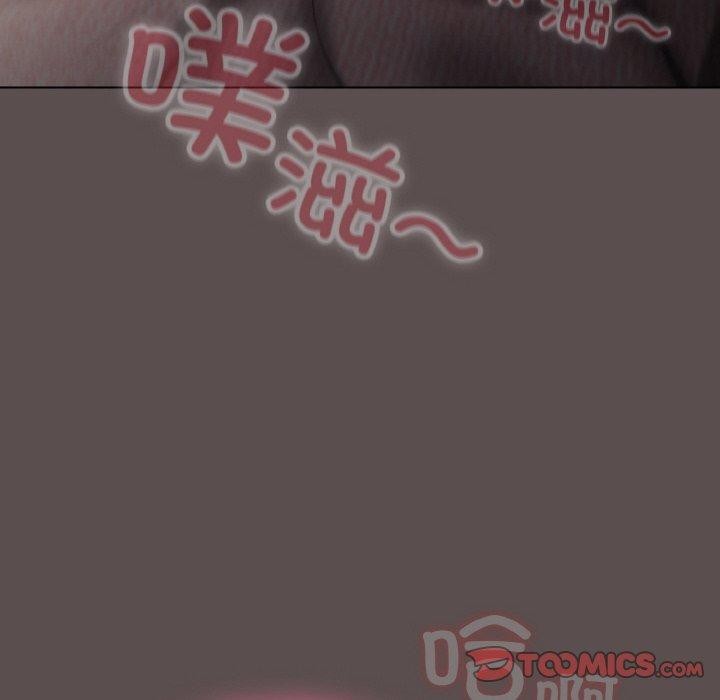 喵来的恋爱 第9话 112.jpg
