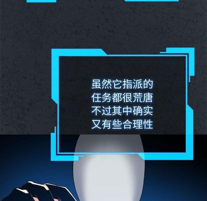 100.jpg