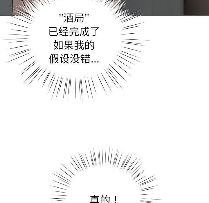 96.jpg