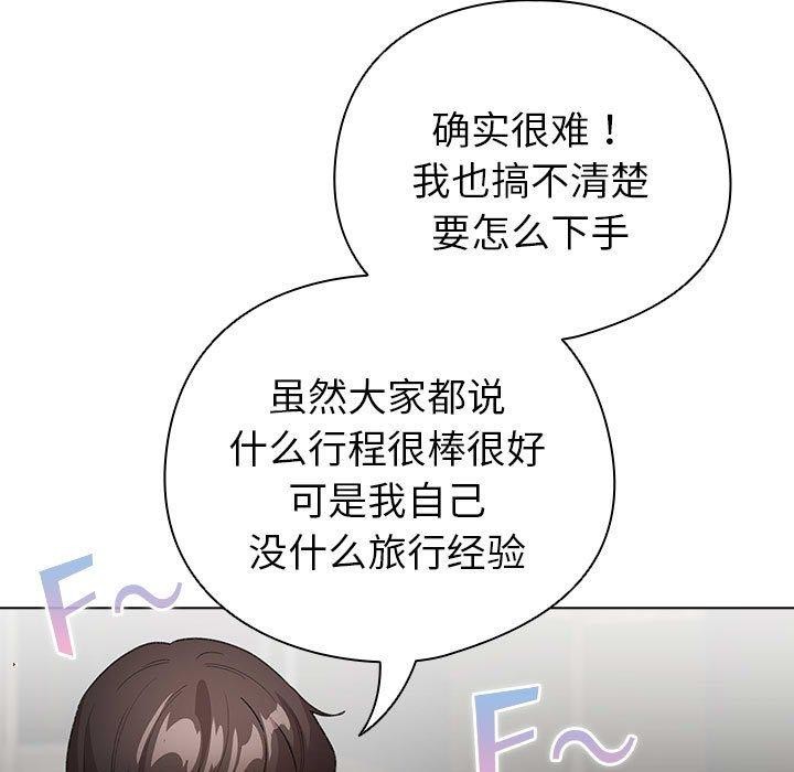 117.jpg