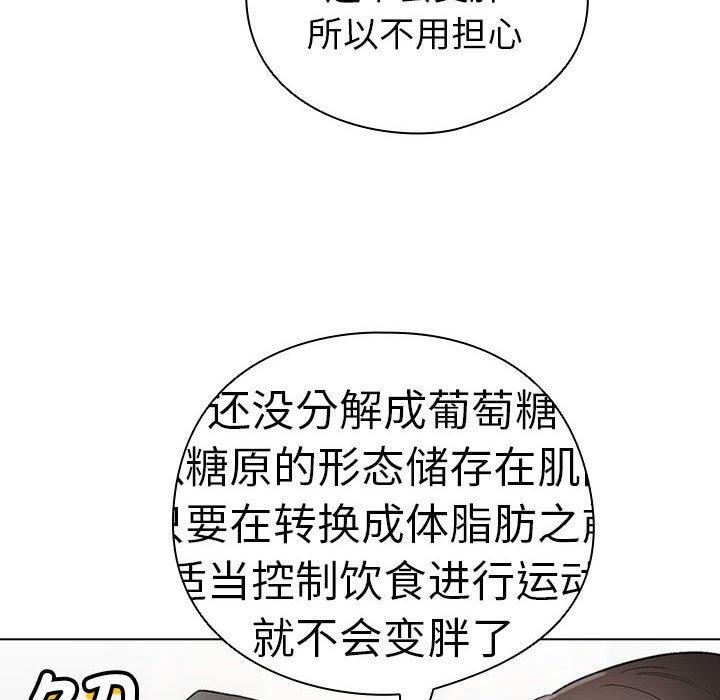 78.jpg