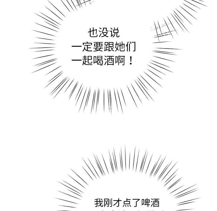 94.jpg