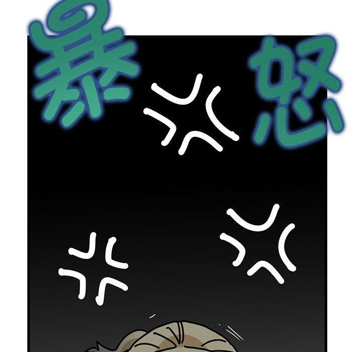 发小碰不得/强制催眠 第59话 18.jpg
