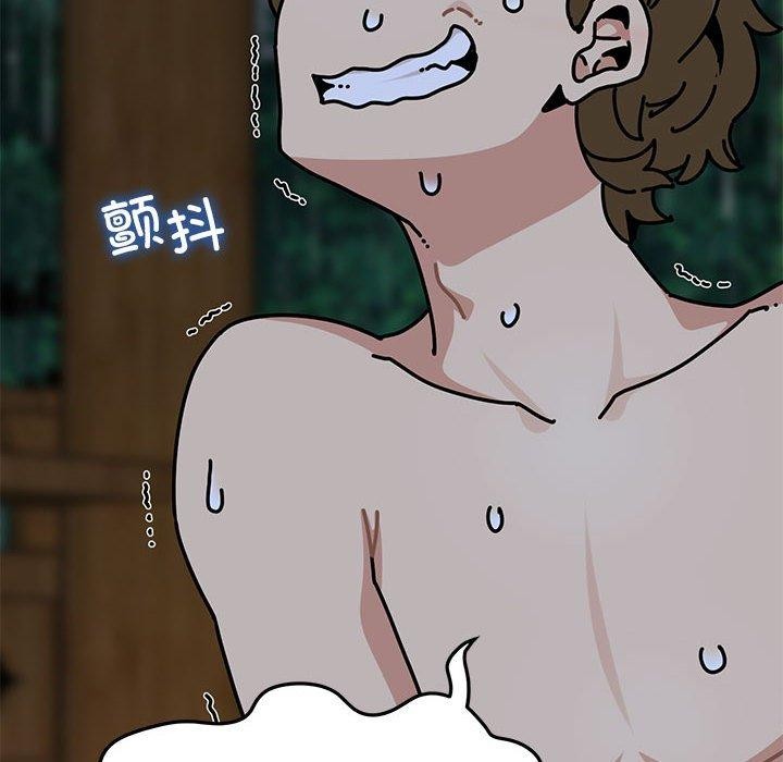 发小碰不得/强制催眠 第59话 16.jpg
