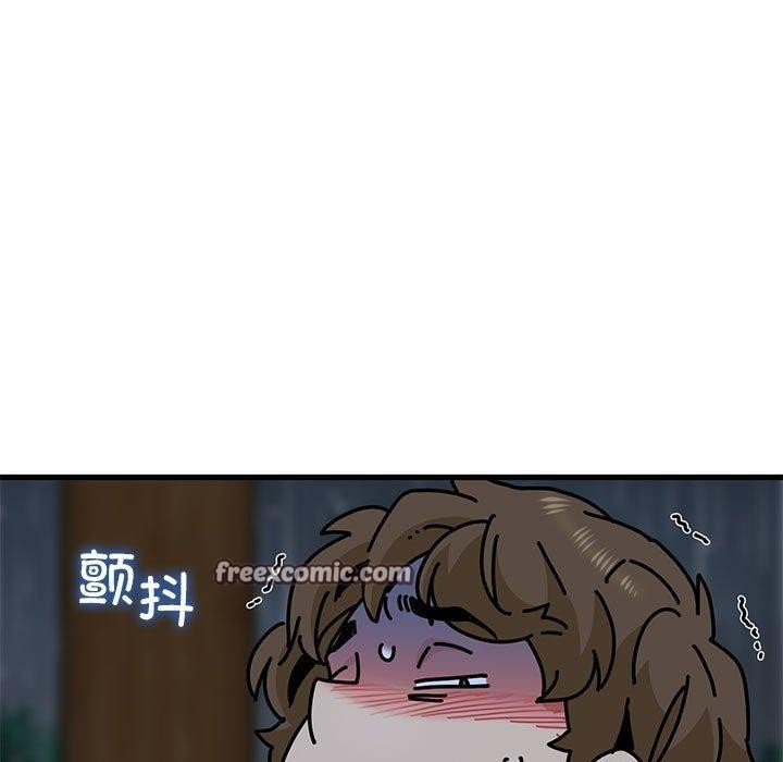 发小碰不得/强制催眠 第59话 15.jpg