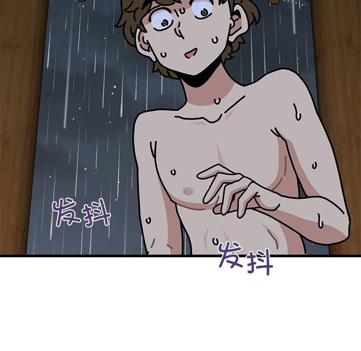 发小碰不得/强制催眠 第59话 119.jpg