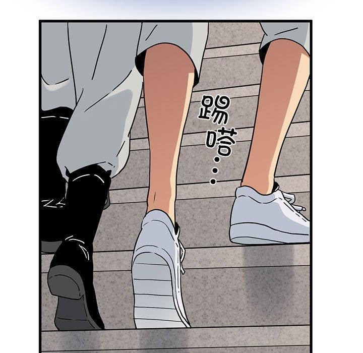 发小碰不得/强制催眠 第59话 137.jpg