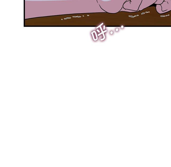 发小碰不得/强制催眠 第59话 83.jpg