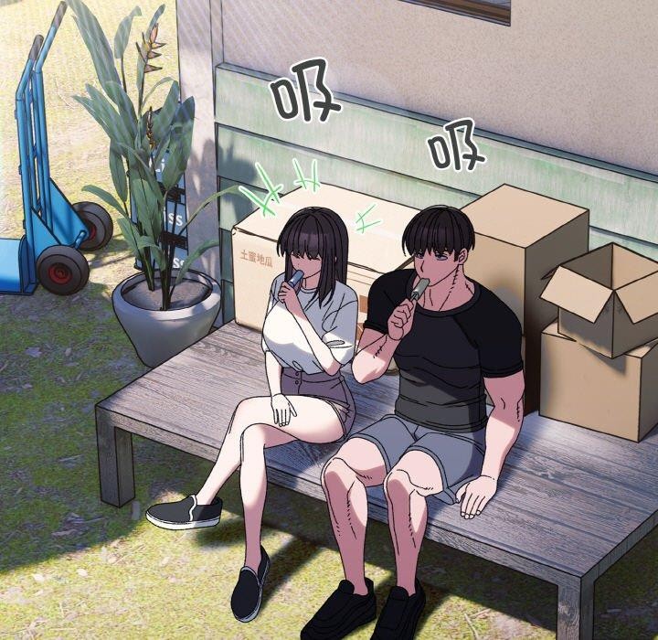 请把女儿交给我/老大! 请把女儿交给我! 第66话 5.jpg