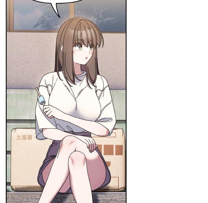 请把女儿交给我/老大! 请把女儿交给我! 第66话 7.jpg