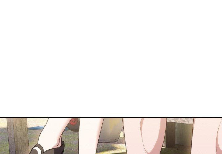 请把女儿交给我/老大! 请把女儿交给我! 第66话 1.jpg