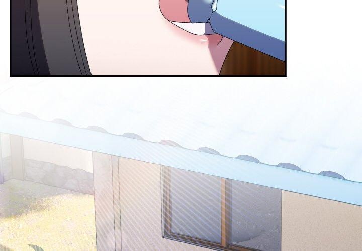 请把女儿交给我/老大! 请把女儿交给我! 第66话 4.jpg