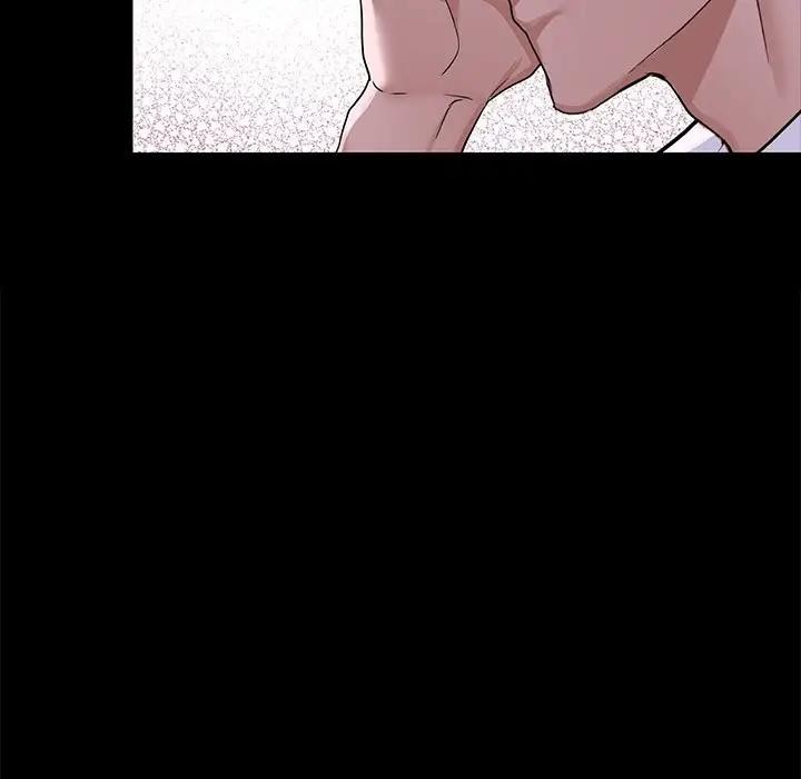 咖啡因 第51话 95.jpg