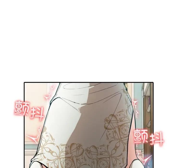 异世界骑士团长 第8话 20.jpg
