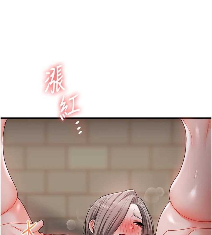 玩转学姊 第54话-被陌生鹹猪手偷袭私处 29.jpg