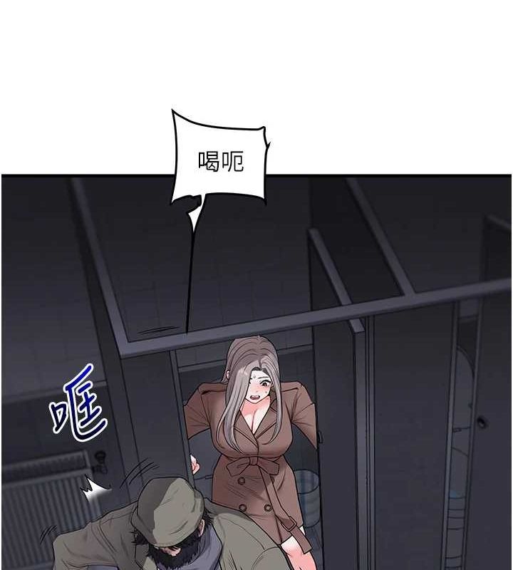 玩转学姊 第54话-被陌生鹹猪手偷袭私处 158.jpg