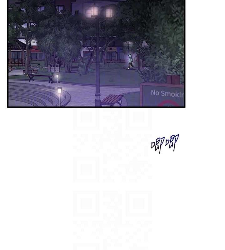 玩转学姊 第54话-被陌生鹹猪手偷袭私处 18.jpg