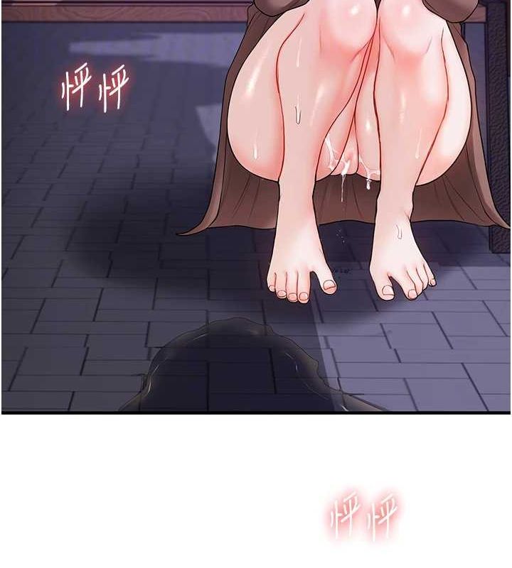 玩转学姊 第54话-被陌生鹹猪手偷袭私处 99.jpg