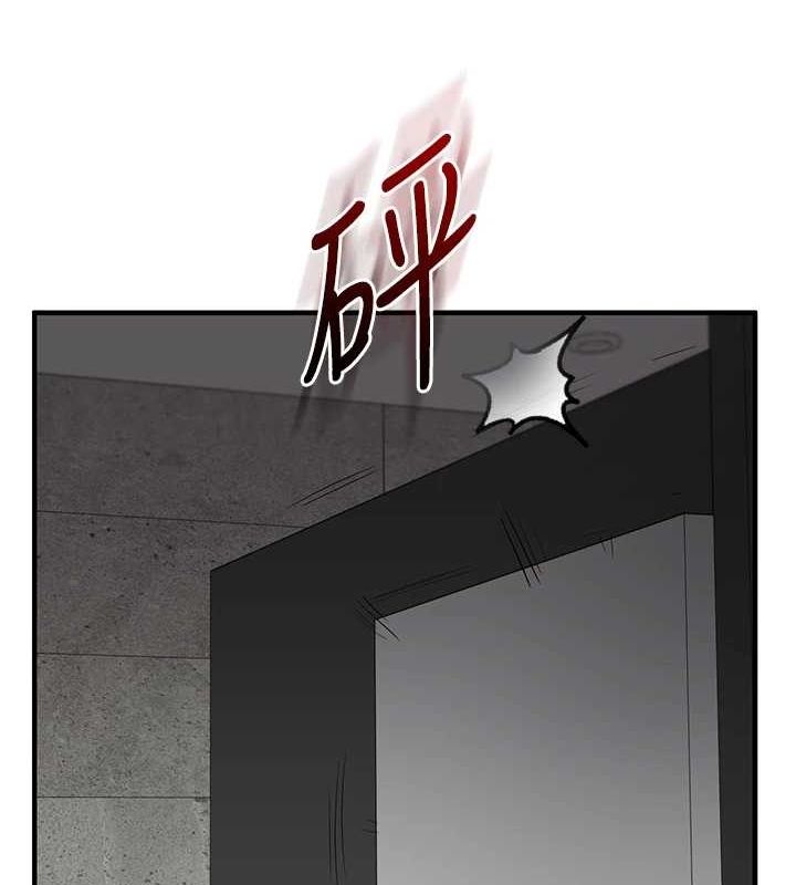 玩转学姊 第54话-被陌生鹹猪手偷袭私处 123.jpg