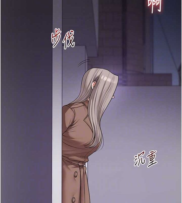 玩转学姊 第54话-被陌生鹹猪手偷袭私处 33.jpg