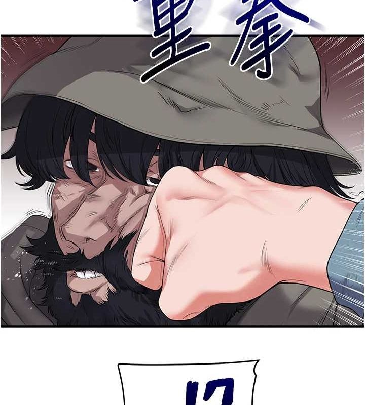玩转学姊 第54话-被陌生鹹猪手偷袭私处 156.jpg