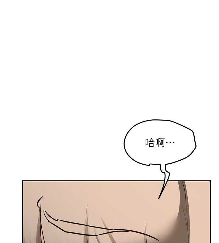熟女交换计画 第11话-在儿子面前高潮的妈妈 104.jpg