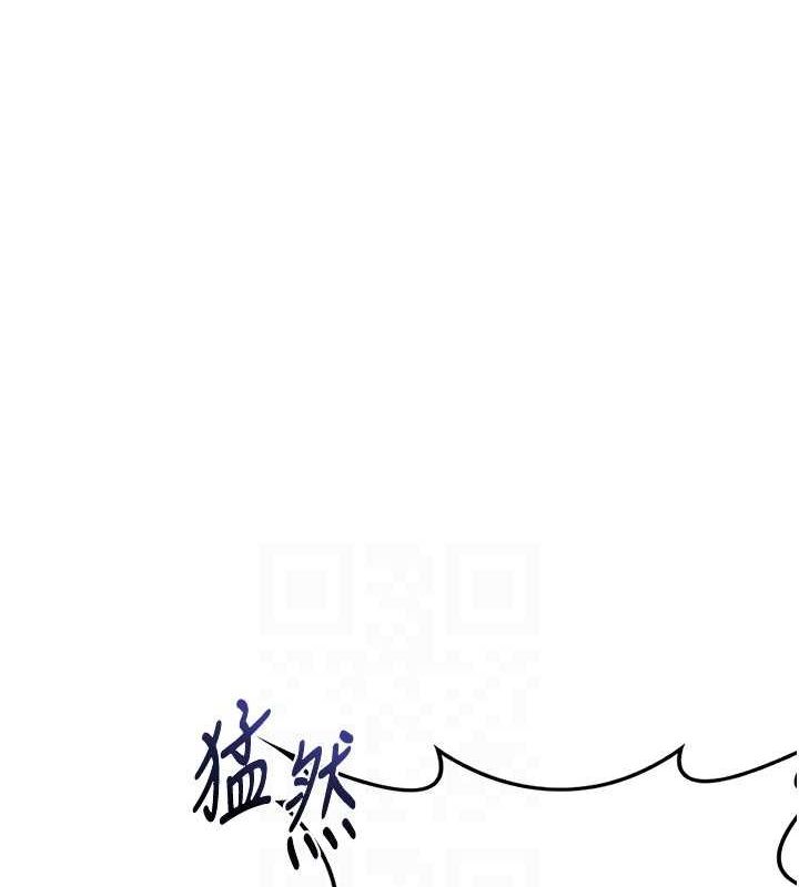 熟女交换计画 第11话-在儿子面前高潮的妈妈 109.jpg