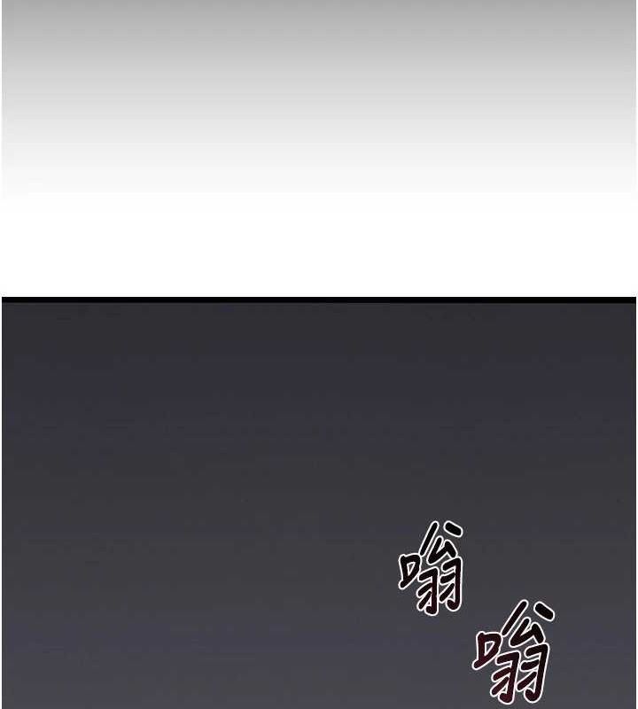 熟女交换计画 第11话-在儿子面前高潮的妈妈 28.jpg