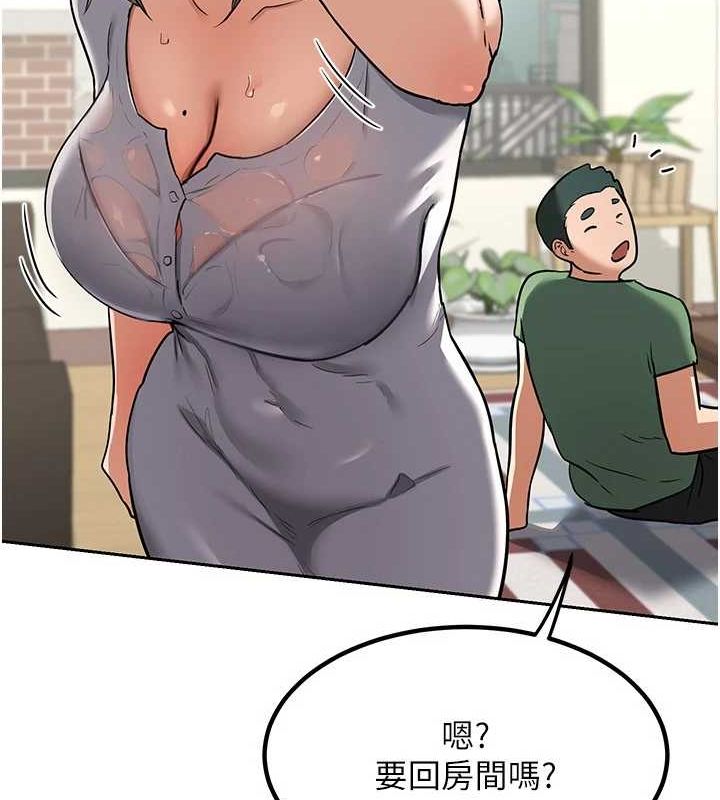 熟女交换计画 第11话-在儿子面前高潮的妈妈 189.jpg