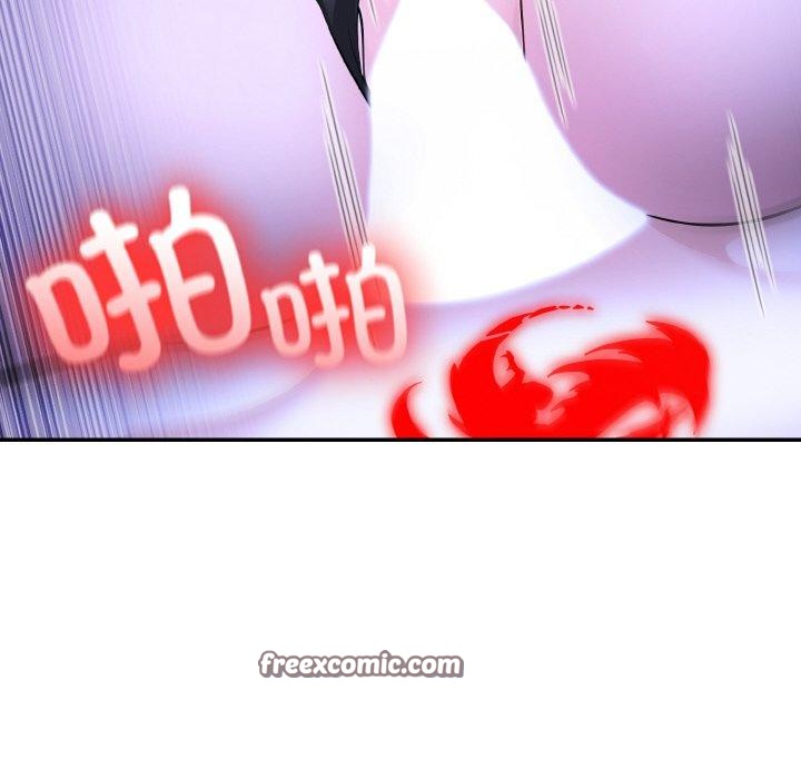 异世界骑士团长 第9话 136.jpg