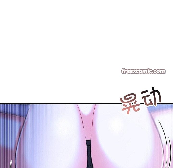 异世界骑士团长 第9话 131.jpg